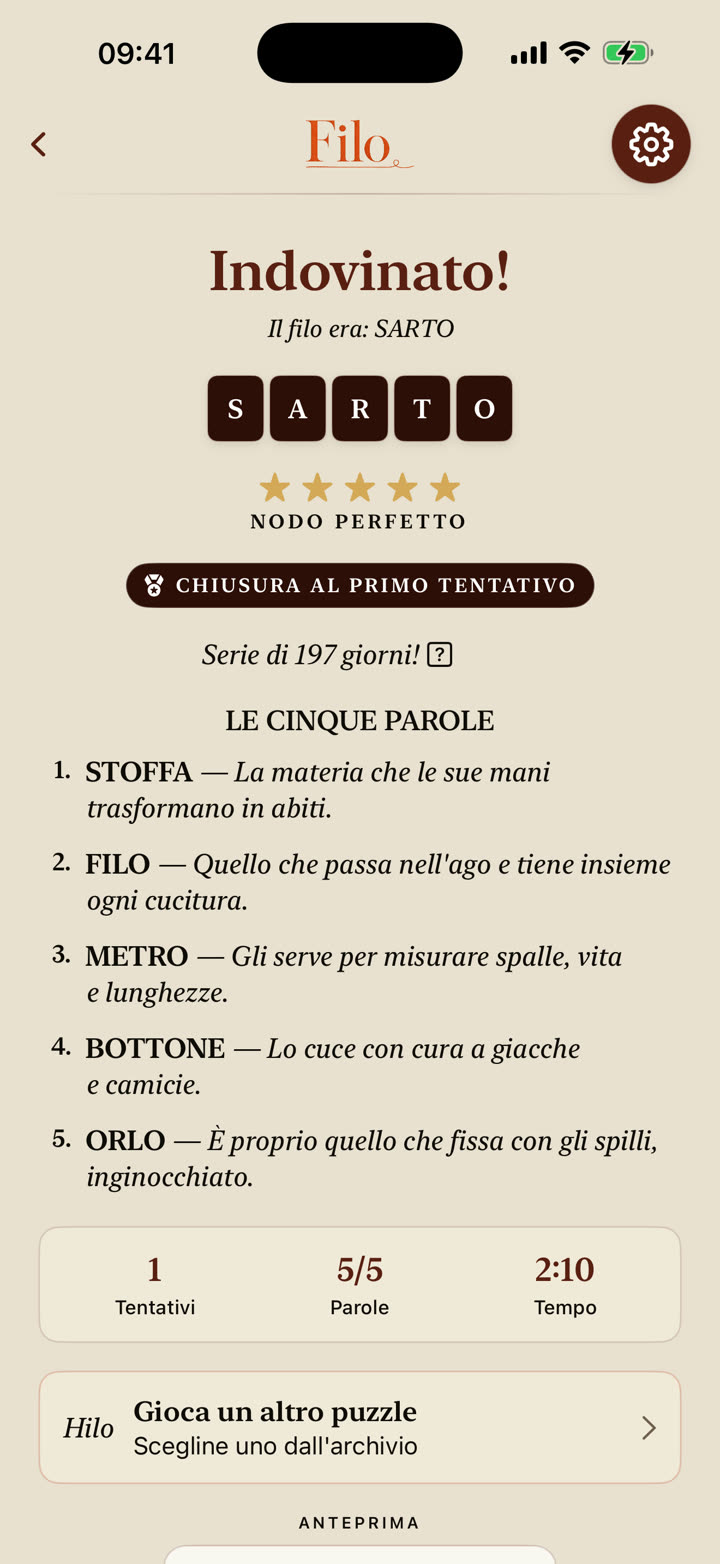 Modalità Hardcore — Hilo