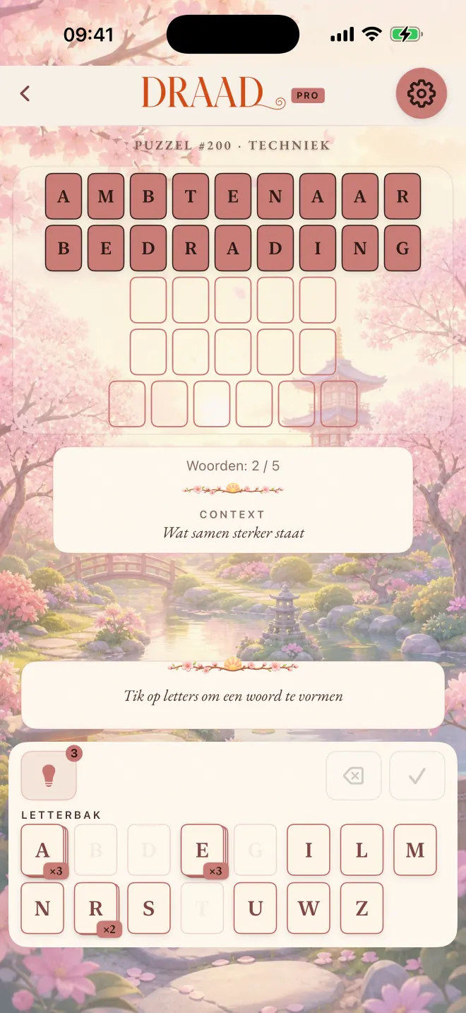 Draad-spel met twee van de vijf woorden opgelost, thema: Sakura.